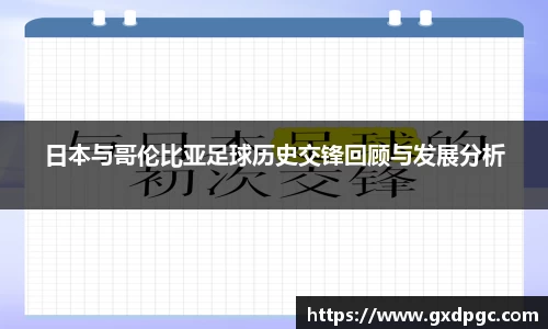 星欧娱乐官方网站