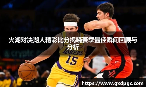 星欧娱乐官方网站