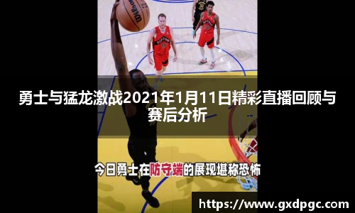 星欧娱乐官方app下载